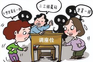 纽卡官方：乔林顿已成功接受手术开始恢复期，预计5月份重返赛场