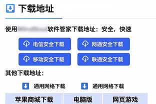 巴媒：巴西足协即将迎来结构重组，国奥主帅等多人将离任