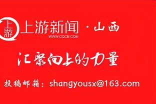 记者：那不勒斯冷却了对萨马尔季奇的兴趣，尤文也没有进一步行动